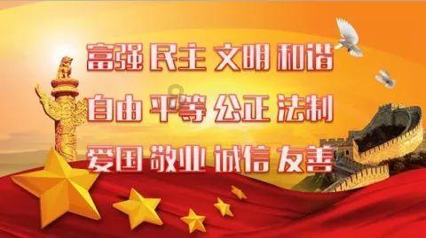 hahabet梦想